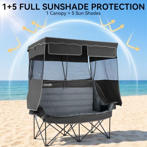 Huskfirm Double Camping Chair with Canopy Shade Folding Camping Couch Black