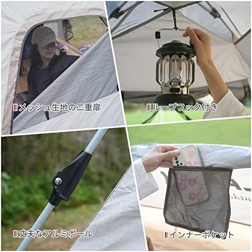 Lightweight Instant Tent for 2 Persons - Waterproof, Windproof, UV Protection - Portable for Outdoor Hunting, Hiking