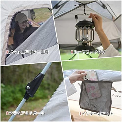 Lightweight Instant Tent for 2 Persons - Waterproof, Windproof, UV Protection - Portable for Outdoor Hunting, Hiking
