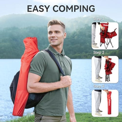 Nazhura 4 Pack Outdoor Camping Chairs Folding/Foldable/Portable with Cooler Pouch, Mesh Backrest and Cup Holder Pocket (Red, Metal, 4 Pack)