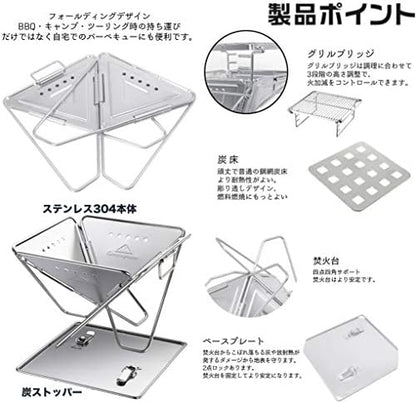 CAMPINGMOON Grill Stove