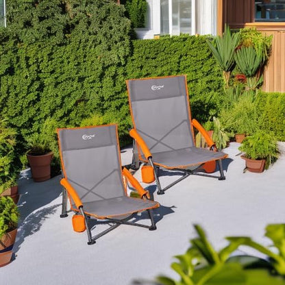 PORTAL Beach Chairs for Adults Camping Low Lightweight Portable Chair with Cup Holder Mesh Back Carry Bag for Outdoor Sand Lawn Travel Picnic Festival Concert, 350LBS