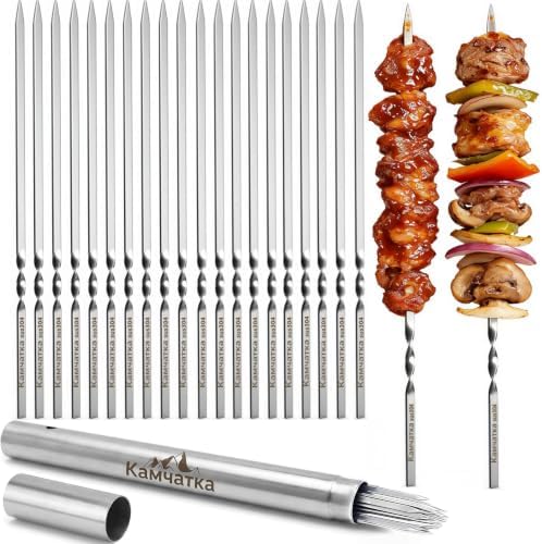 25 Pack Flat Non-Slip Stainless Steel Skewers
