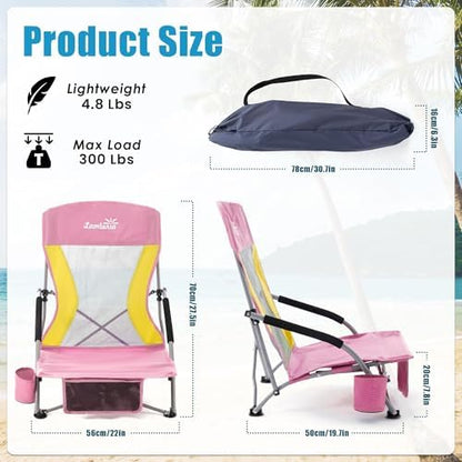 Lamberia Folding Beach Chair for Adults 2 Pack, Portable Low Beach Chairs with 300lbs Capacity, Lightweight Fodable Camping Chair for Travel, Picnic, Concert & Outdoor Activities,Pink-Yellow