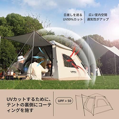 Lightweight Instant Tent for 2 Persons - Waterproof, Windproof, UV Protection - Portable for Outdoor Hunting, Hiking