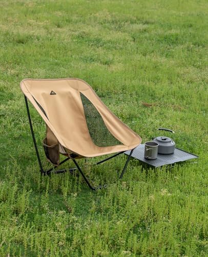 iClimb Low Ultralight Compact Folding Chair (Khaki)