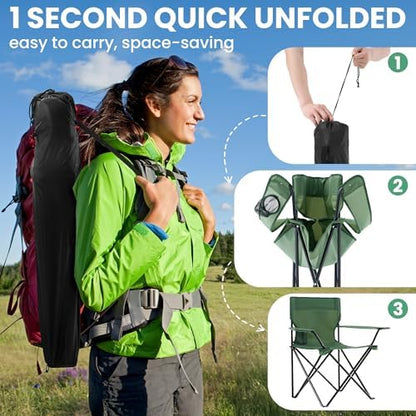 4 Pack Folding Camping Chairs for Adults, Foldable Portable Beach Chairs with Carry Bag & Cup Holder, Compact Design for Camping, Beach, Picnics, and Fishing Supports 300LBS（Green）