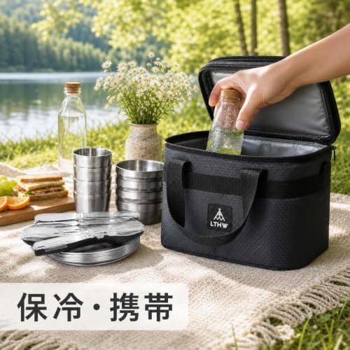 Camping Dinnerware Sets, Cookware Set, Portable Mess Kit for 3-4 Person, Bag Included