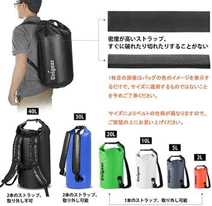 Unigear Dry Bag Waterproof, 2L/5L/10L/20L/30L/40L Floating and Lightweight Bags for Kayaking, Boating, Fishing, Swimming and Camping with Waterproof Phone Case
