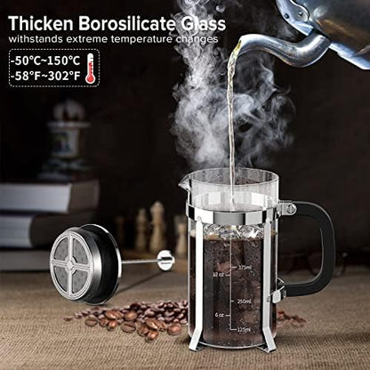 QUQIYSO French Press Coffee Maker 21oz,Borosilicate Glass Coffee Press