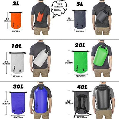 Unigear Dry Bag Waterproof, 2L/5L/10L/20L/30L/40L Floating and Lightweight Bags for Kayaking, Boating, Fishing, Swimming and Camping with Waterproof Phone Case