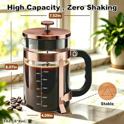QUQIYSO French Press 51oz,Large French Press Thickened Glass Coffee Press