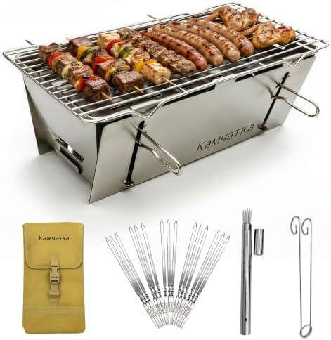 13 x 7 Inches Small Portable Charcoal BBQ Grill with 15 Metal Skewers