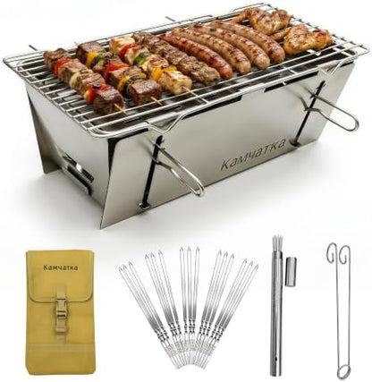 13 x 7 Inches Small Portable Charcoal BBQ Grill with 15 Metal Skewers