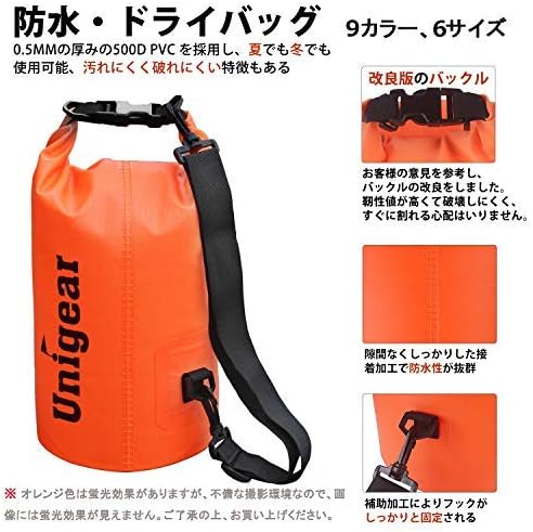 Unigear Dry Bag Waterproof, 2L/5L/10L/20L/30L/40L Floating and Lightweight Bags for Kayaking, Boating, Fishing, Swimming and Camping with Waterproof Phone Case