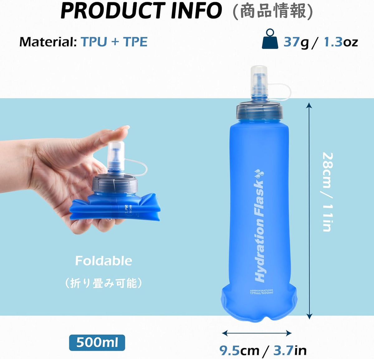 TRIWONDER TPU Collapsible Flask BPA-Free Soft Folding Water Bottles for Hydration Pack - Ideal for Running Hiking Cycling Climbing (500ml/16.9oz - Blue - Pack of 2)