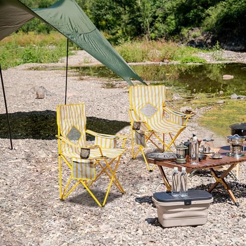 Nazhura 4 Pack Outdoor Camping Chairs Folding/Foldable/Portable with Cooler Pouch, Mesh Backrest and Cup Holder Pocket (Yellow, Metal, 4 Pack)