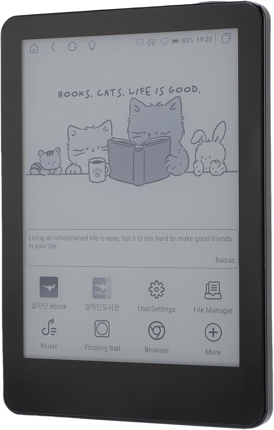 Yoidesu Electronic Book Reader, E Book Reader 6 Inch for Home (Black)