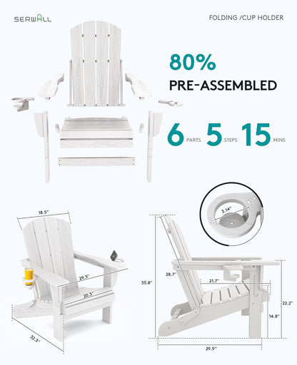 SERWALL Adirondack Chair with Cup Holders - Composite Adirondack Chairs Set of 2 HDPE Outdoor Chairs All Weather Use- White
