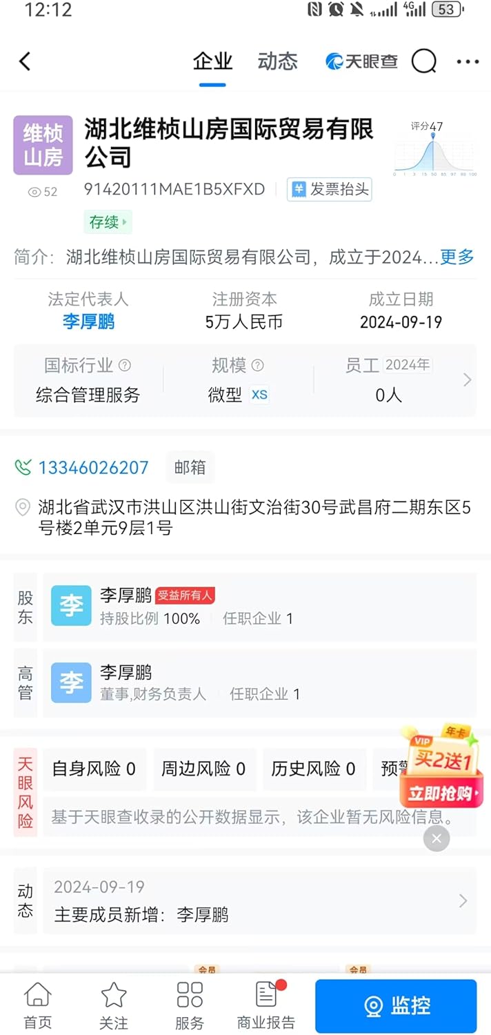 20-Piece Silverware Set for 4, High-end Everyday Flatware Set, Wood Grain Color Handles Cutlery Set, Retro Stainless Steel Forks and Spoons, Utensil Sets for Home Restaurant, Dishwasher Safe