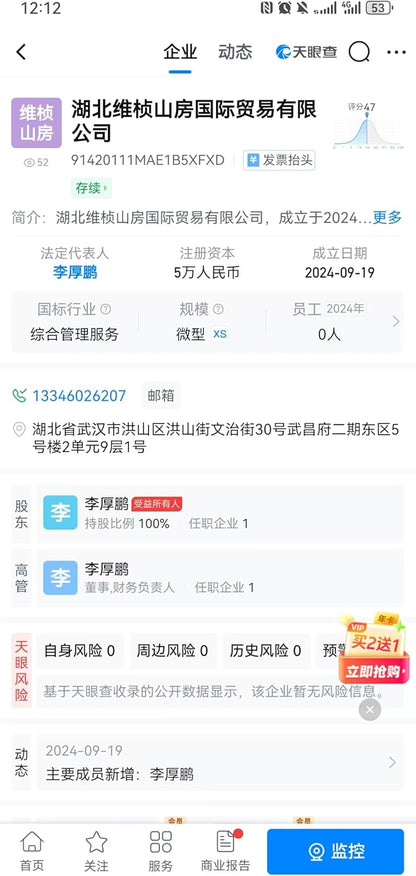 20-Piece Silverware Set for 4, High-end Everyday Flatware Set, Wood Grain Color Handles Cutlery Set, Retro Stainless Steel Forks and Spoons, Utensil Sets for Home Restaurant, Dishwasher Safe