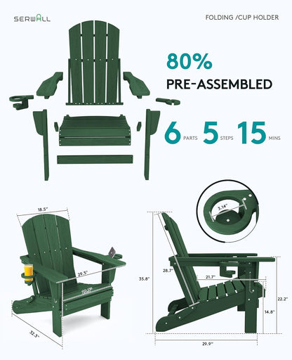 SERWALL Adirondack Chair with Cup Holders - Composite Adirondack Chairs Set of 4 HDPE Outdoor Chairs All Weather Use- Green