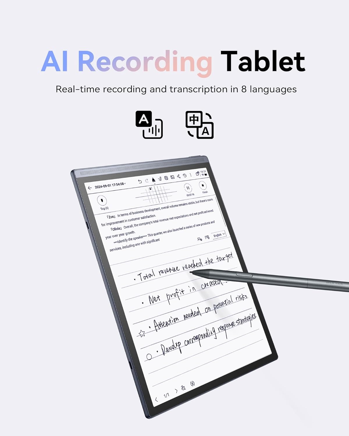 AINOTE Air 2 Bundle – 8.2'' Digital Writing Tablet with Pen, Smart Voice-to-Text Notes, Multilingual Transcription, ChatGPT Integration, Includes Black Folio Case