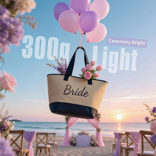 KALIDI Woven Tote Bag for Women, Lightweigh Monogram Beach Bag with Zipper & Sand-Proof Canvas Base, Personalized Gift