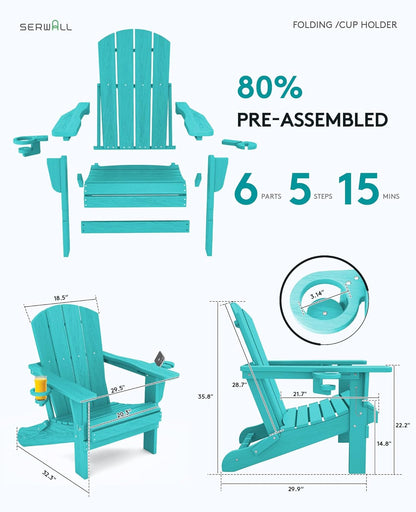SERWALL Adirondack Chair with Cup Holders - Composite Adirondack Chairs Set of 2 HDPE Outdoor Chairs All Weather Use- Aruba