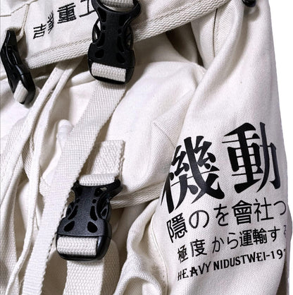 MFCT Men's Techwear Backpack Japanese Bag (Beige)