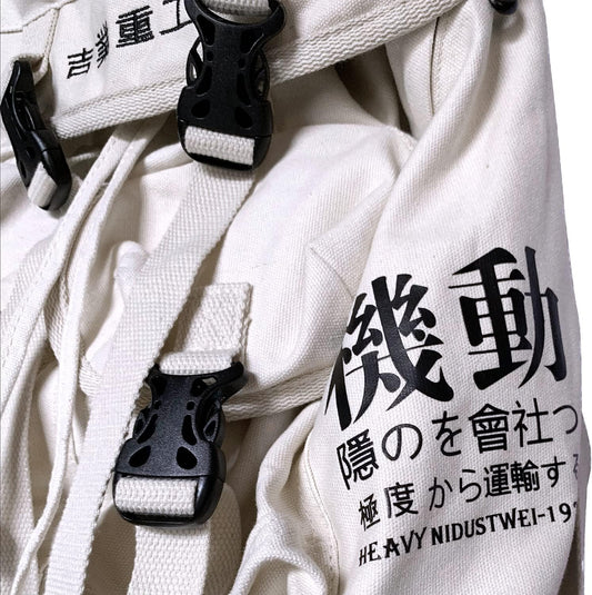 MFCT Men's Techwear Backpack Japanese Bag (Beige)