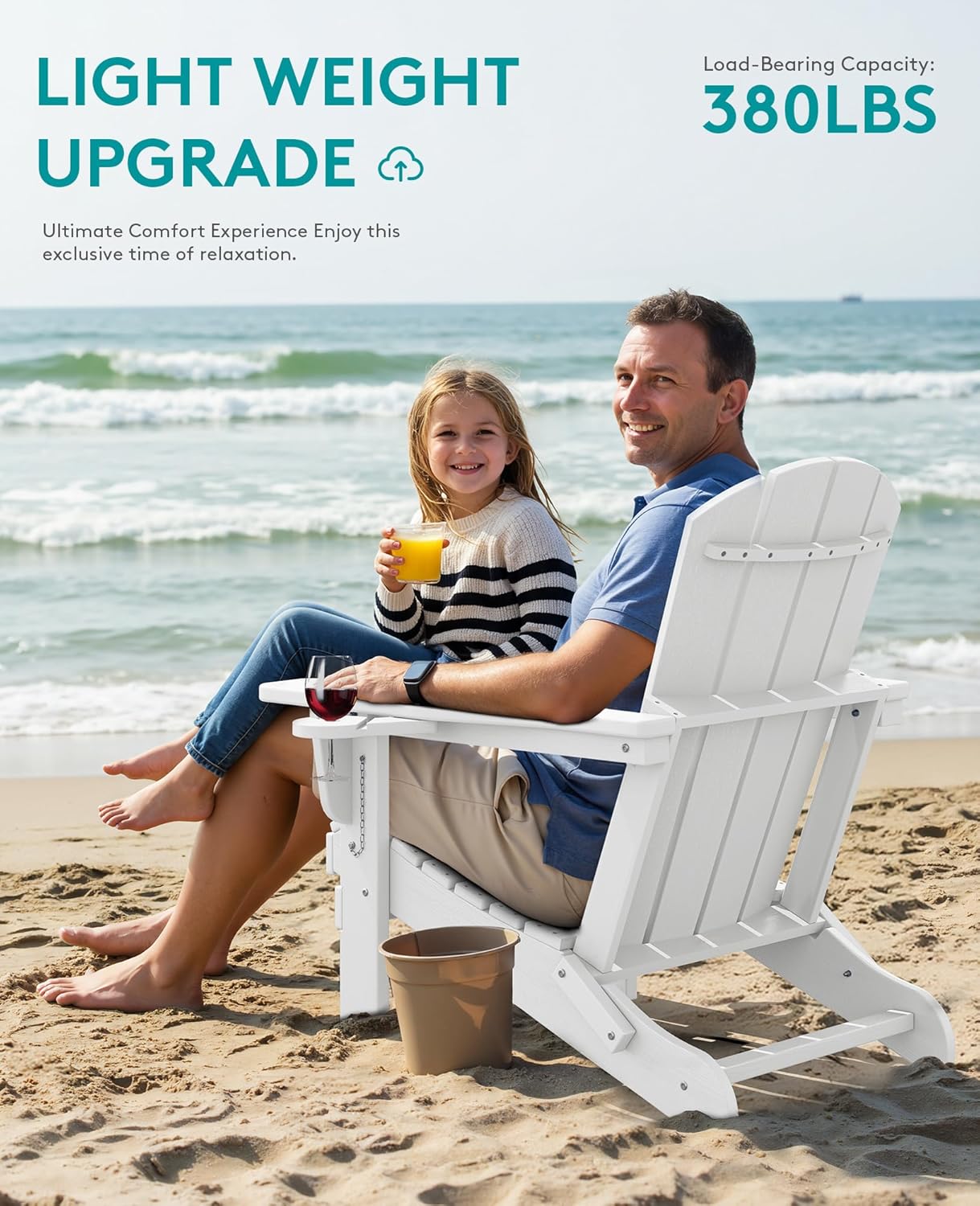SERWALL Folding Adirondack Chair, Dual Cup Holders & All-Weather HDPE, Wood-Like Patio Chair for Backyard, Camping，Pool & Fire Pit- White