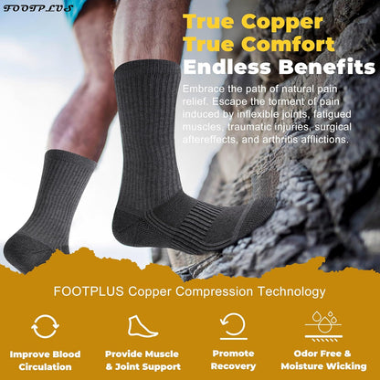 FOOTPLUS Hiking Copper Compression Socks,Unisex Cushioned Sole Arch Support Athletic Crew Running Socks