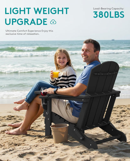 SERWALL Folding Adirondack Chair, Dual Cup Holders & All-Weather HDPE, Wood-Like Patio Chair for Backyard, Camping，Pool & Fire Pit- Black