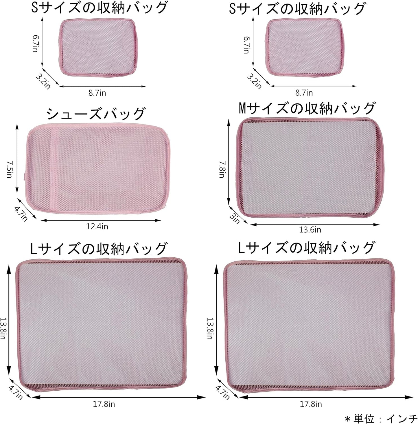 JJ POWER Travel Packing Cubes, Luggage Organizers with Shoe Bag