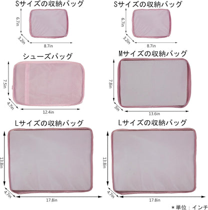 JJ POWER Travel Packing Cubes, Luggage Organizers with Shoe Bag