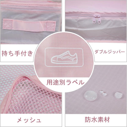 JJ POWER Travel Packing Cubes, Luggage Organizers with Shoe Bag