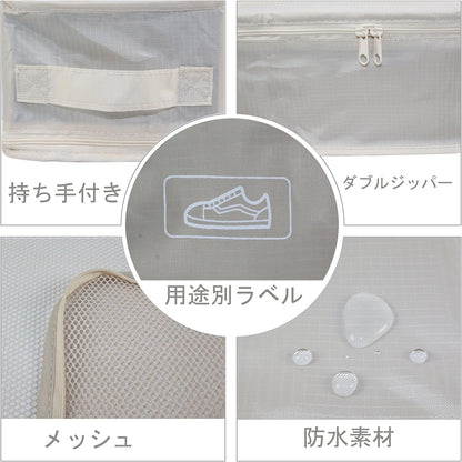 JJ POWER Travel Packing Cubes, Luggage Organizers with Shoe Bag