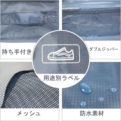 JJ POWER Travel Packing Cubes, Luggage Organizers with Shoe Bag